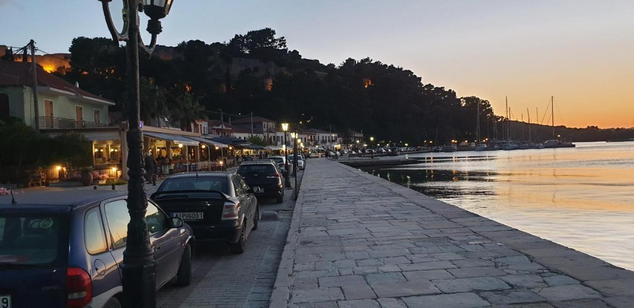 Hébergement de vacances Ari's Vonitza